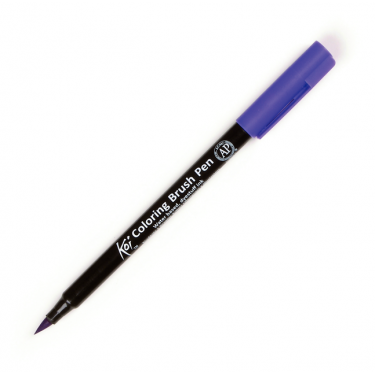 KOI COLOR BRUSH LIGHT PURPLE
